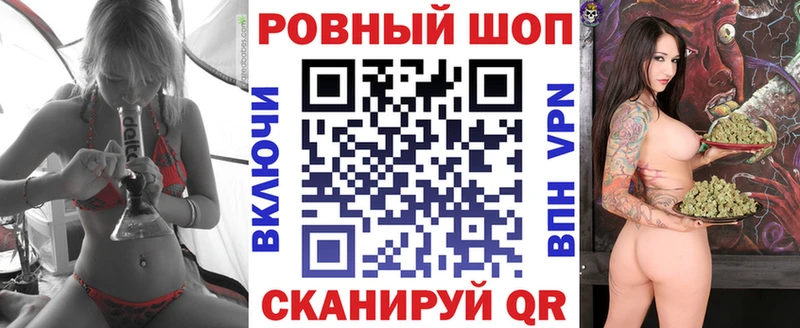 Магазин наркотиков Назрань Каннабис  КОКАИН  A PVP  Метадон  Гашиш  Меф мяу мяу 