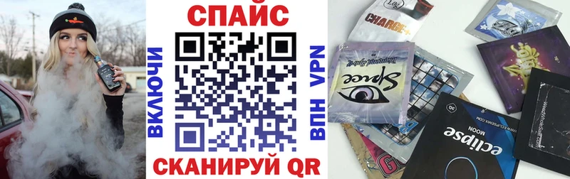 Бутират 99% Назрань