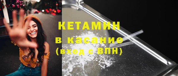 винт Вязники