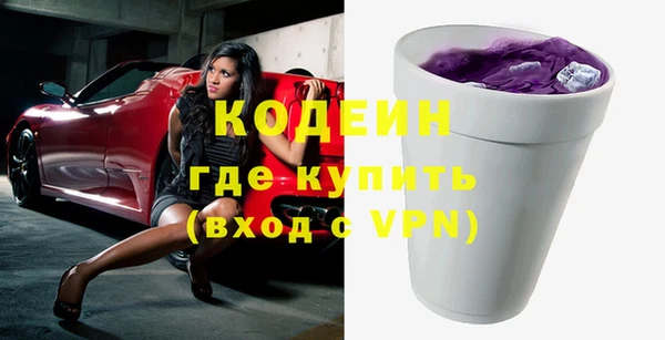 винт Вязники