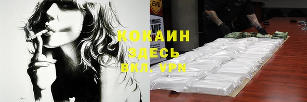 винт Вязники