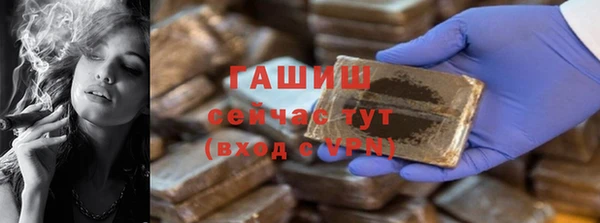 винт Вязники