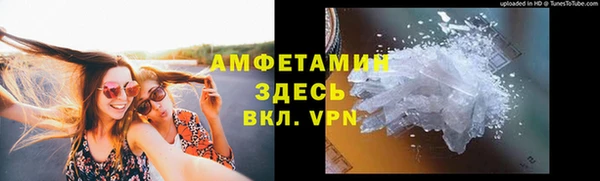 винт Вязники
