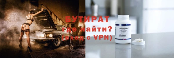 винт Вязники
