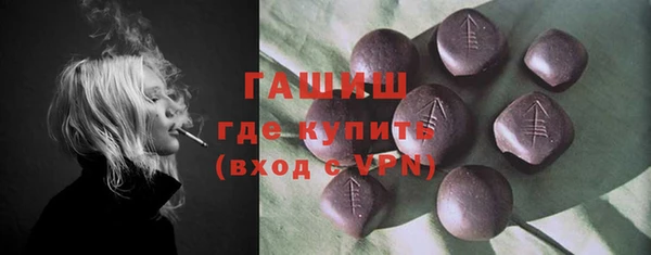 винт Вязники
