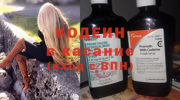 винт Вязники