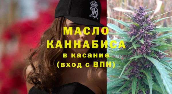 ешки Вязьма