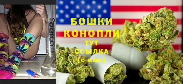 винт Вязники