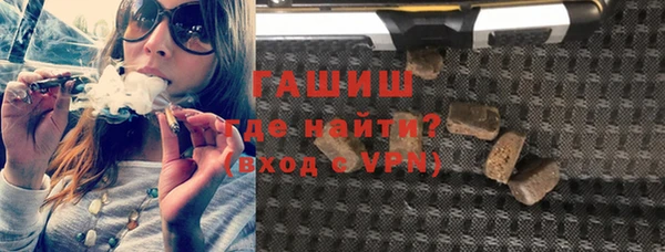 ешки Вязьма