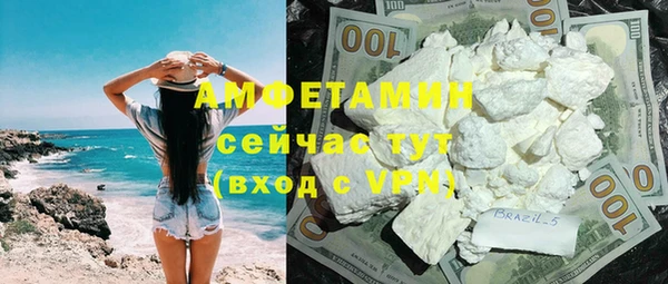 винт Вязники