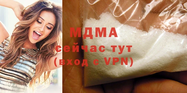 винт Вязники