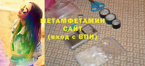винт Вязники