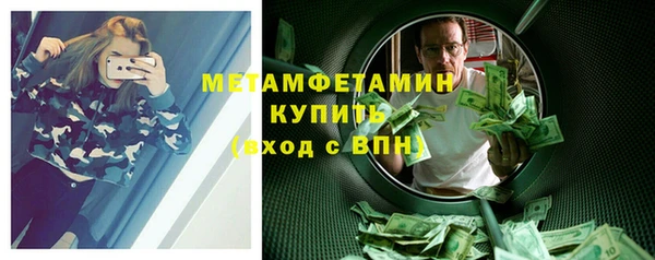 mix Волосово