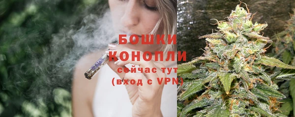 альфа пвп VHQ Вяземский