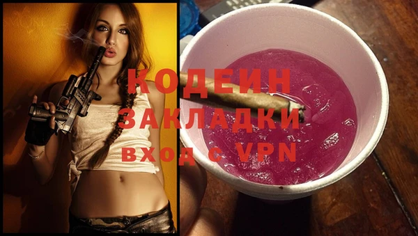 винт Вязники
