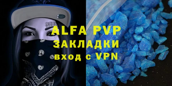 винт Вязники