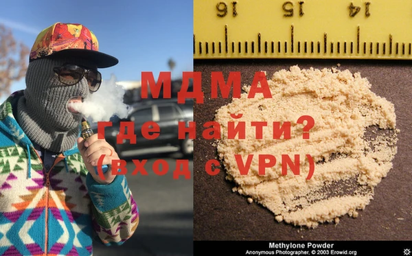 ешки Вязьма