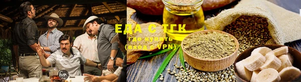 ешки Вязьма