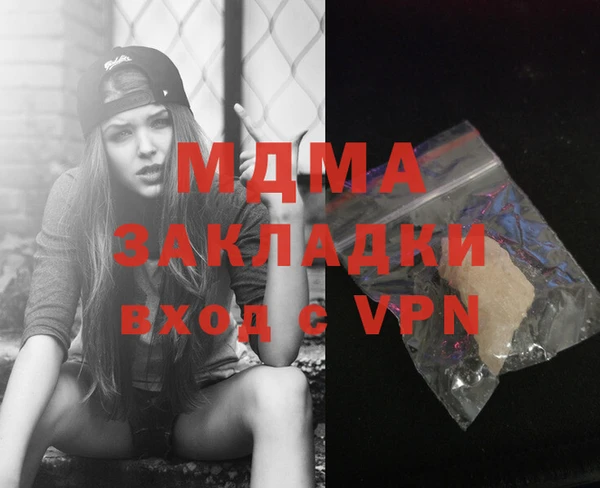 ешки Вязьма
