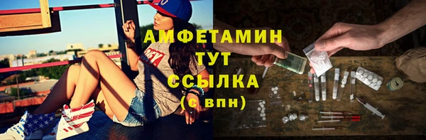 винт Вязники