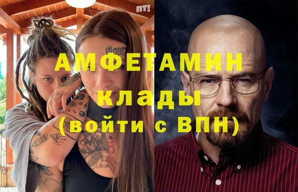 винт Вязники