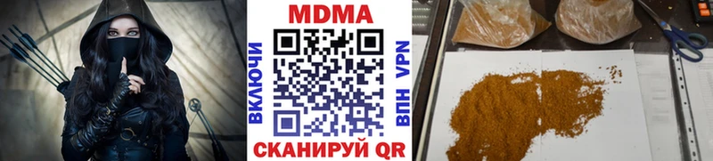 даркнет сайт  Назрань  MDMA VHQ 