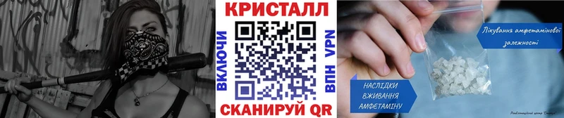 Первитин Декстрометамфетамин 99.9%  Назрань 