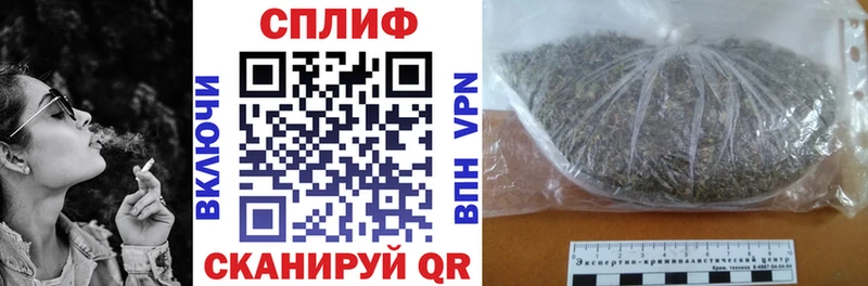 купить наркотики цена  Назрань  Шишки марихуана гибрид 